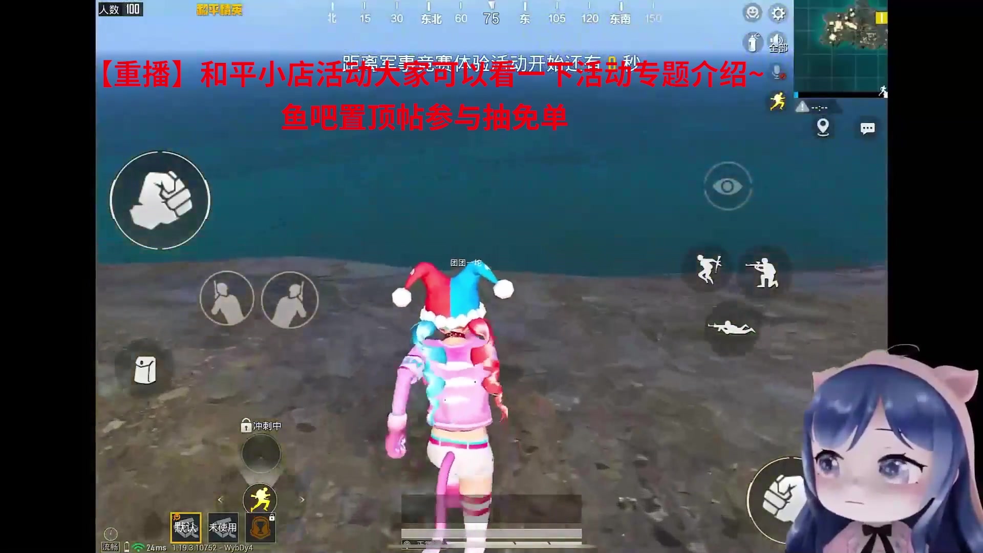 【2023-10-28 04点场】一条小团团OvO：恭喜我马王王51级拉~~~~~~~~~~