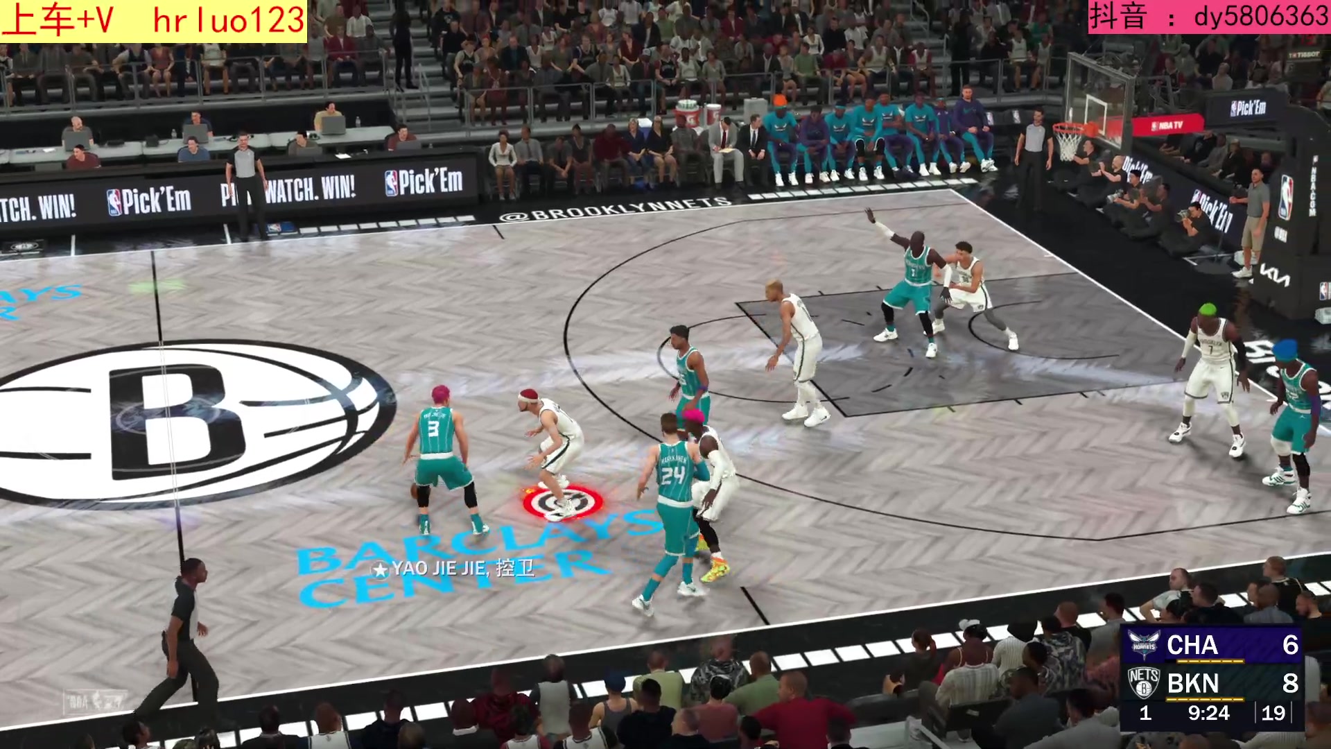 【2023-10-27 21点场】91斧王娱乐NBA解说：2K24终极水友联盟招募中