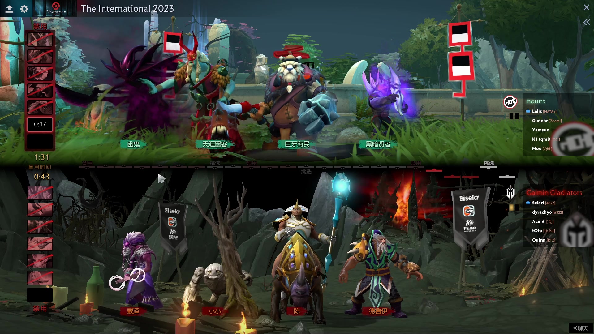 【2023-10-28 02点场】阳光男孩Aq：来了来了！7718843