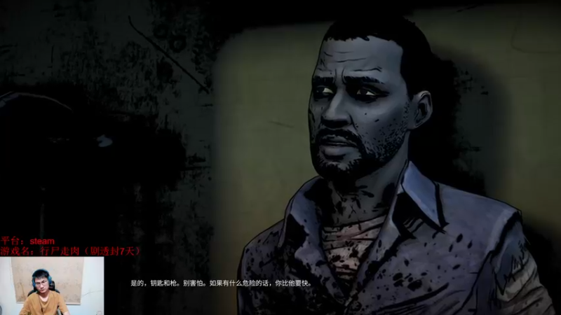 【2023-10-28 01点场】暴走的银剑君丶：银剑君：晚上好呀，小帅哥！`