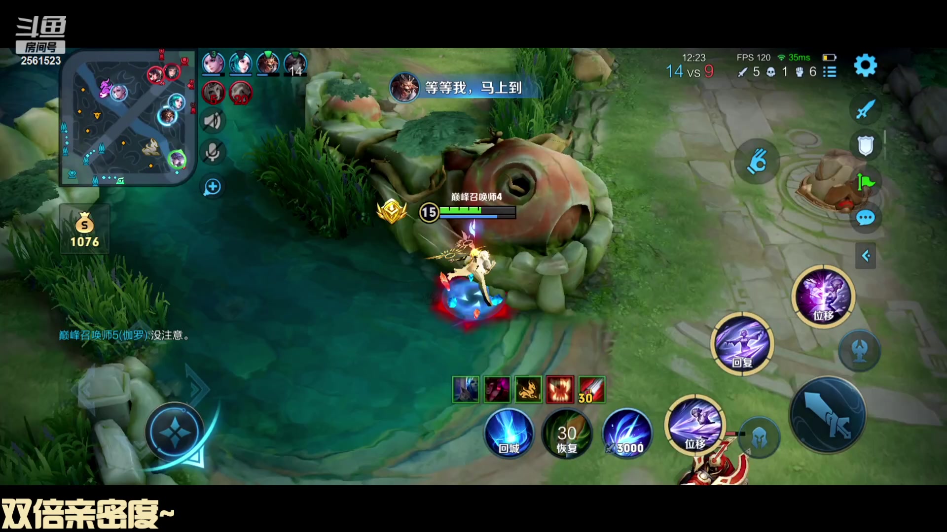 【2023-10-28 14点场】冲酱ccc：双倍亲密度！家人们下午好！