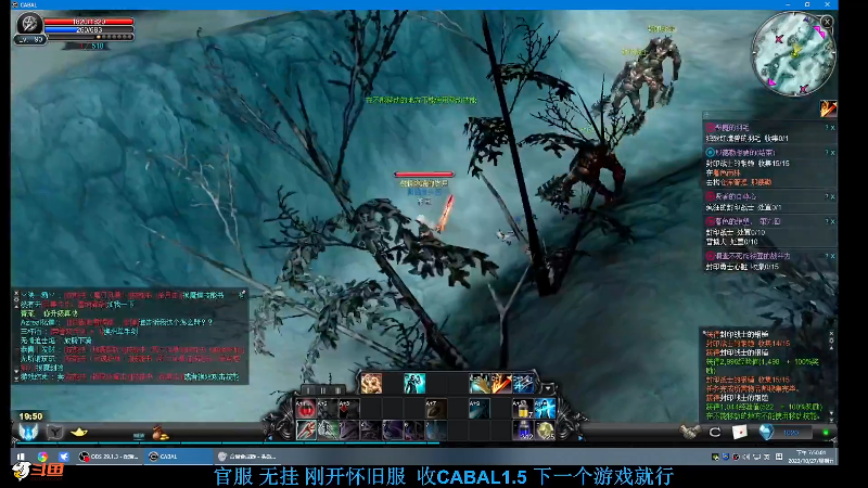 【格斗游戏】战神_河池VR的精彩时刻 20231028 11点场