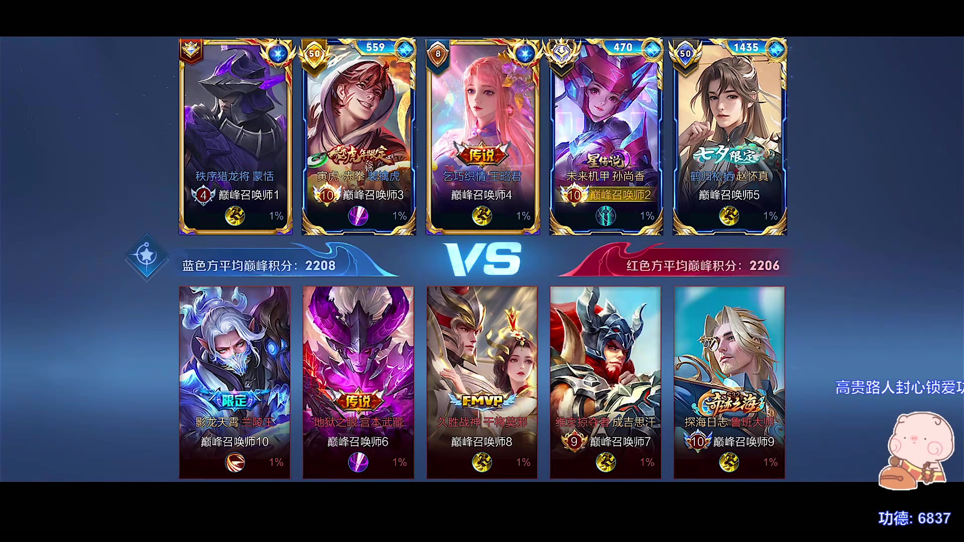 【2023-10-28 18点场】自小语：加油努力啊啊啊啊啊