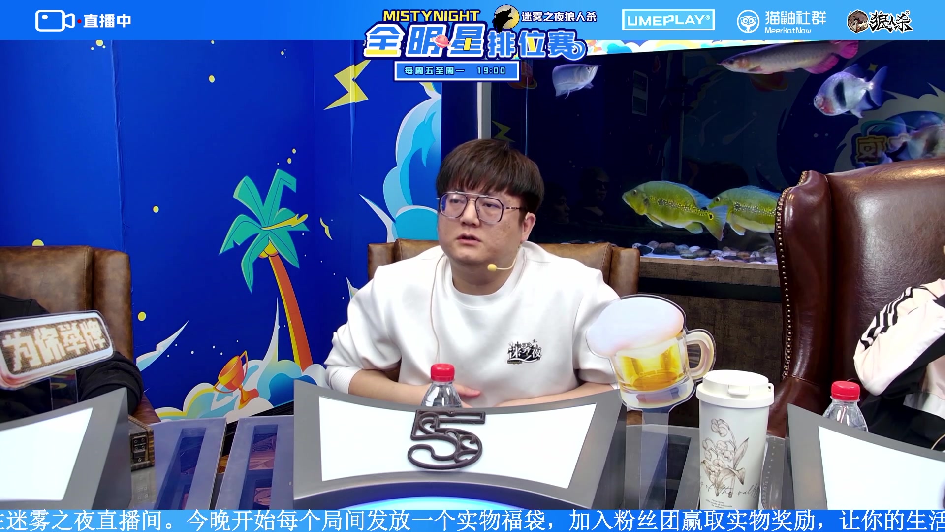 【2023-10-28 18点场】李锦2211：S2总决赛第五轮