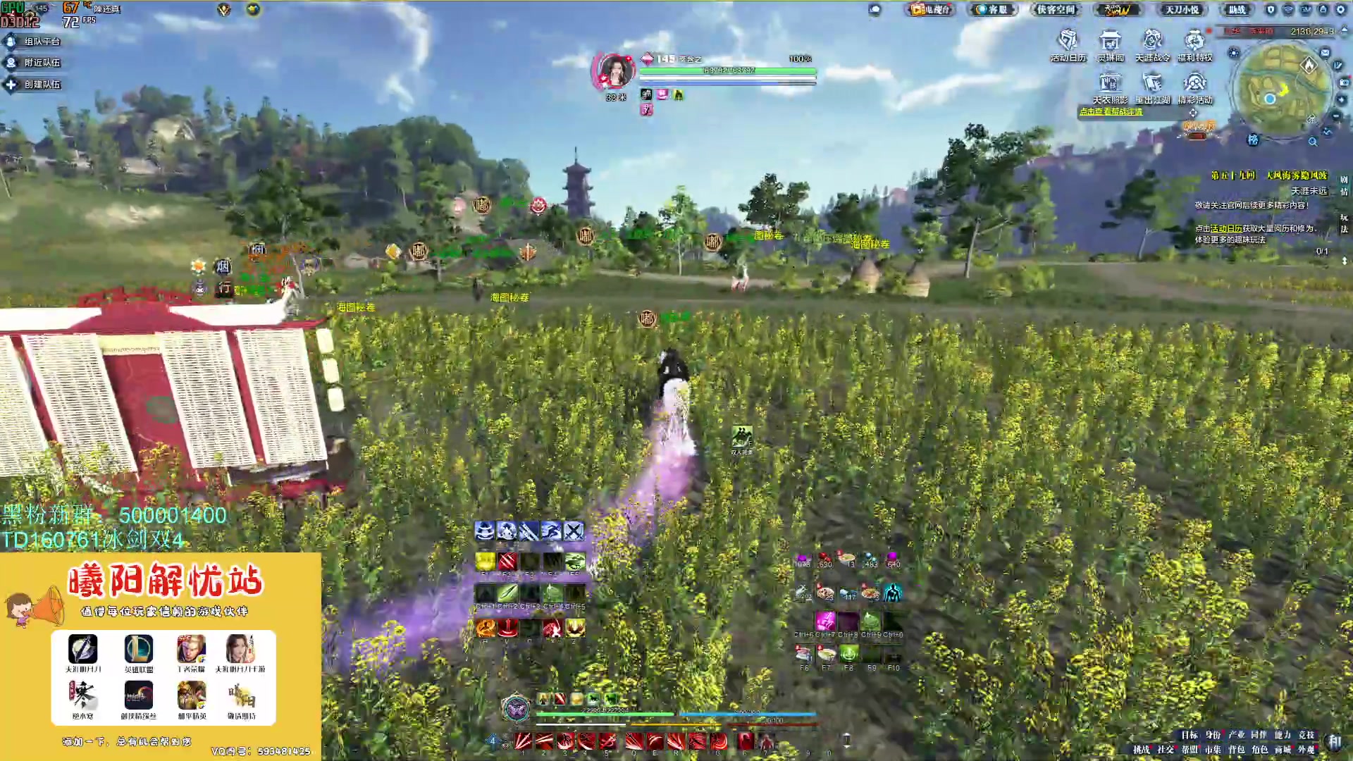 【2023-10-27 19点场】燕徊硯：阿瑟：凯旋！开香槟！