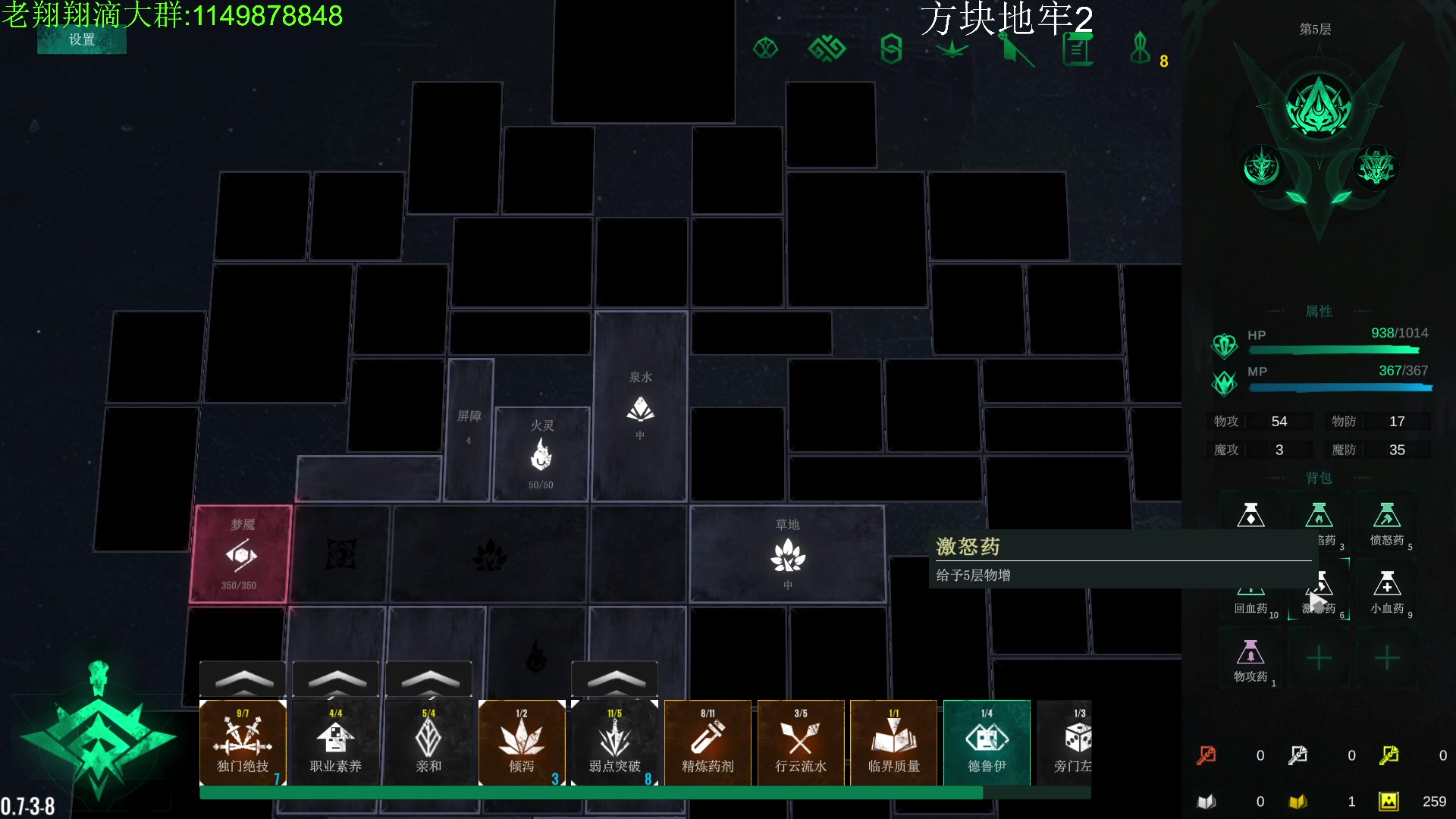 【2023-10-27 01点场】帅帅的老翔翔：你们最喜欢滴时尚 经典小游戏！