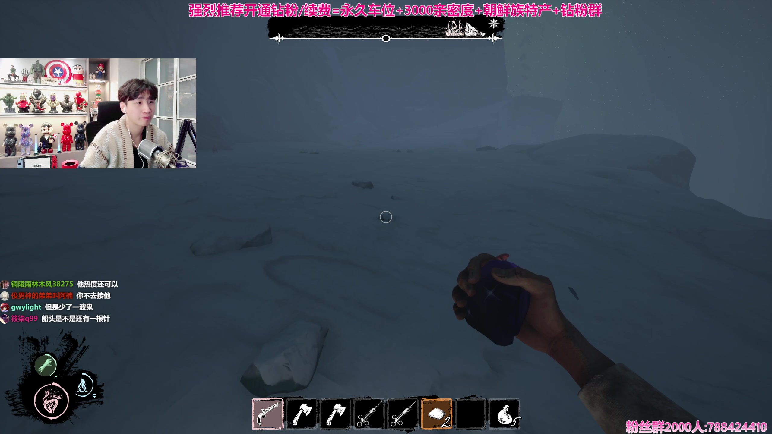 【2023-10-27 21点场】阿俊丶ll：【阿俊】直播来了！白给小子！