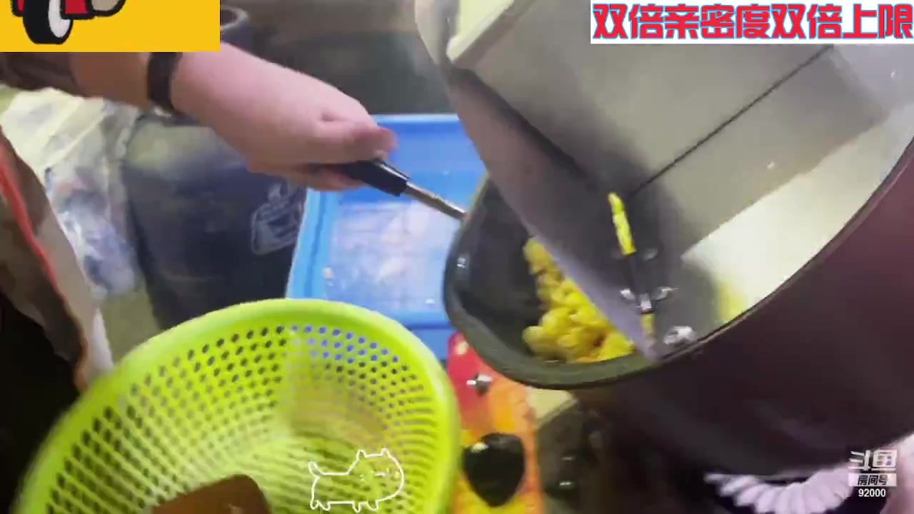【2023-10-28 05点场】呆妹儿小霸王：【双倍】一起see