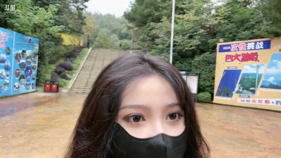 【2023-10-28 14点场】若若跑的贼快：晚上好，公主王子们