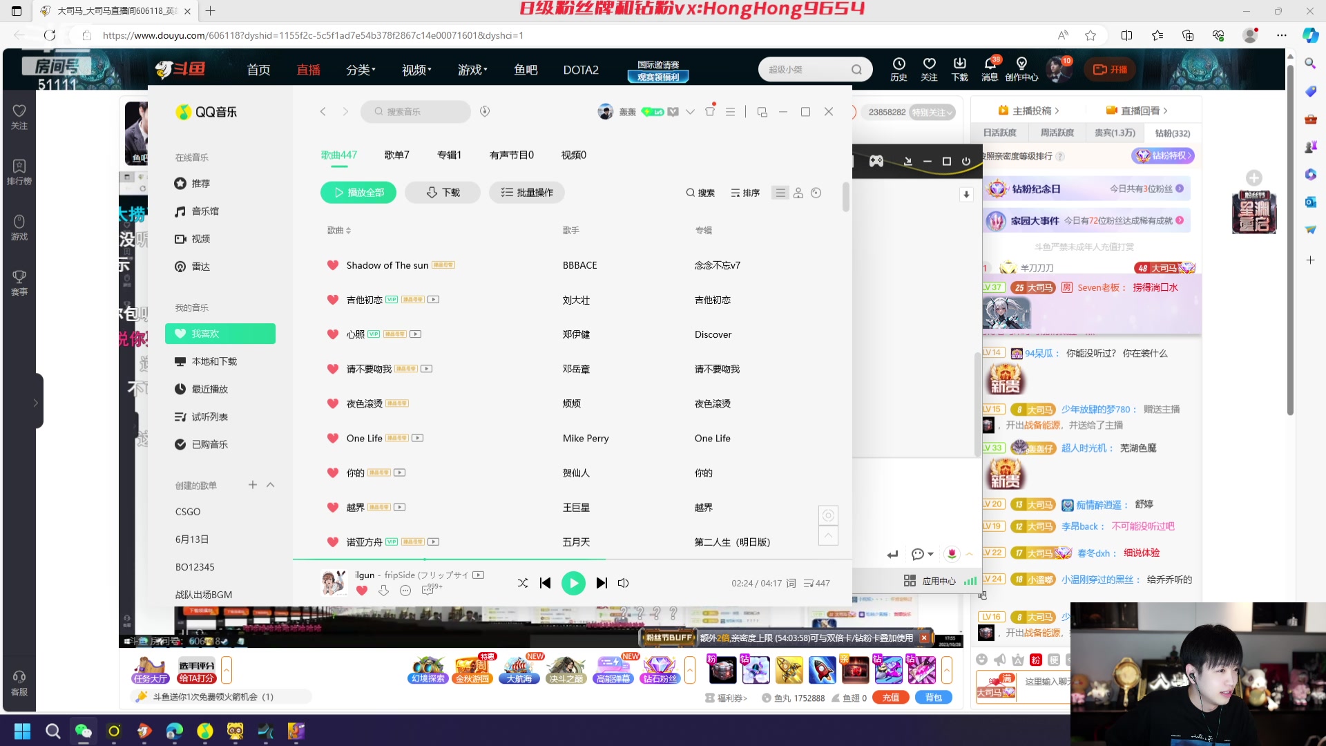 【2023-10-28 17点场】轰轰仔：轰轰：八倍亲密度上限！开冲！！