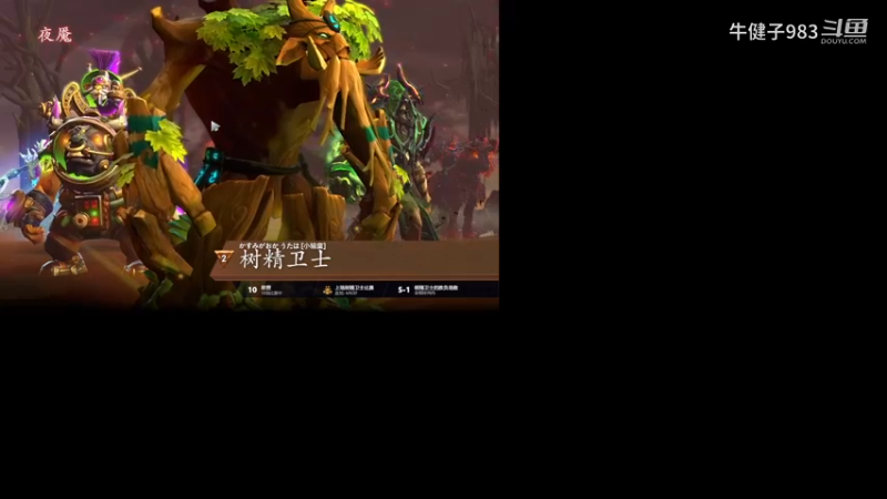 惨兮兮DOTA2中单火枪狙击手败北，345都是来搞笑的啊，3蓝胖食人魔魔法师4剧毒术士5宙斯我曹