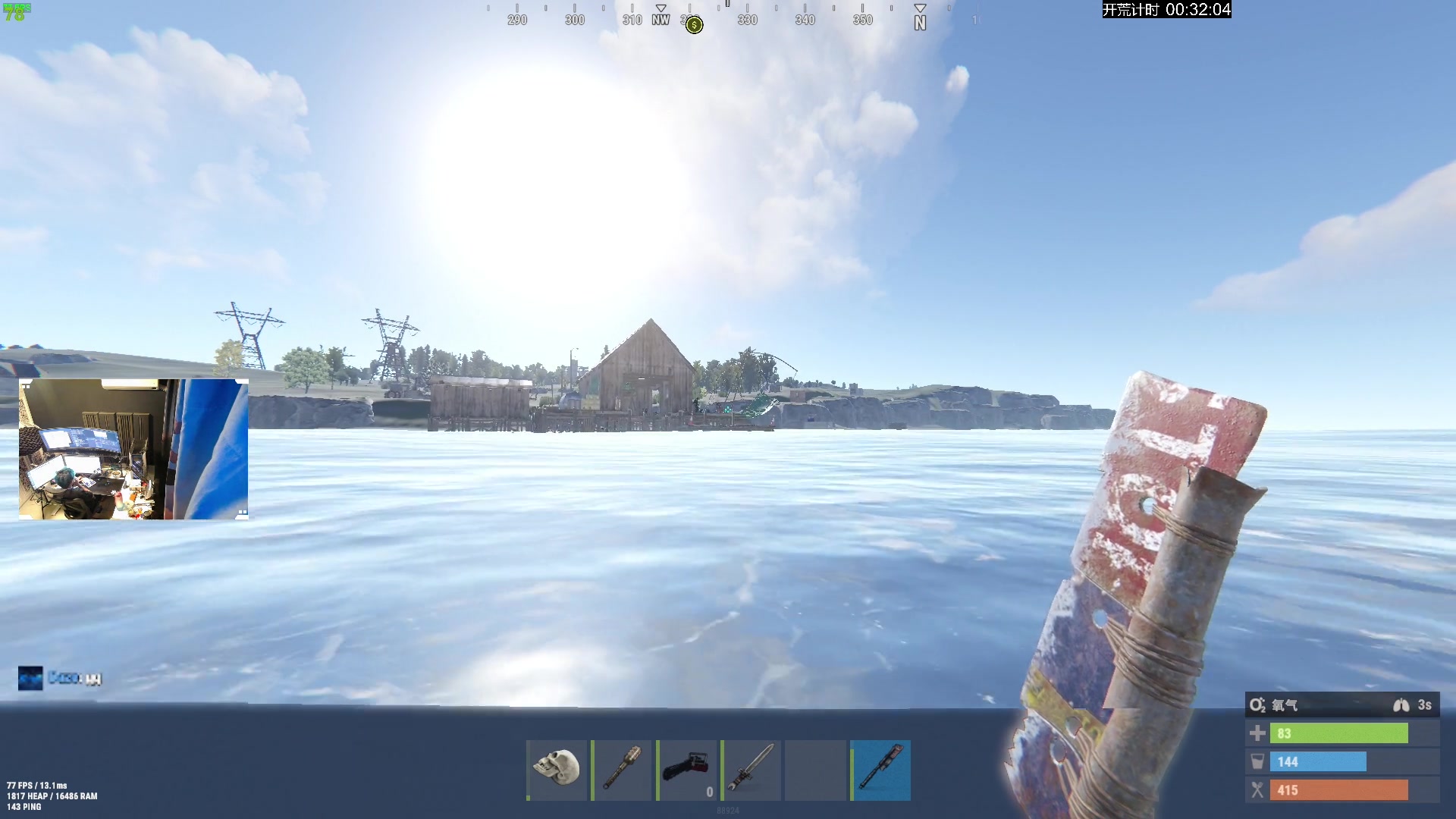 【2023-10-28 17点场】斯祥丶：简单的游戏日常！