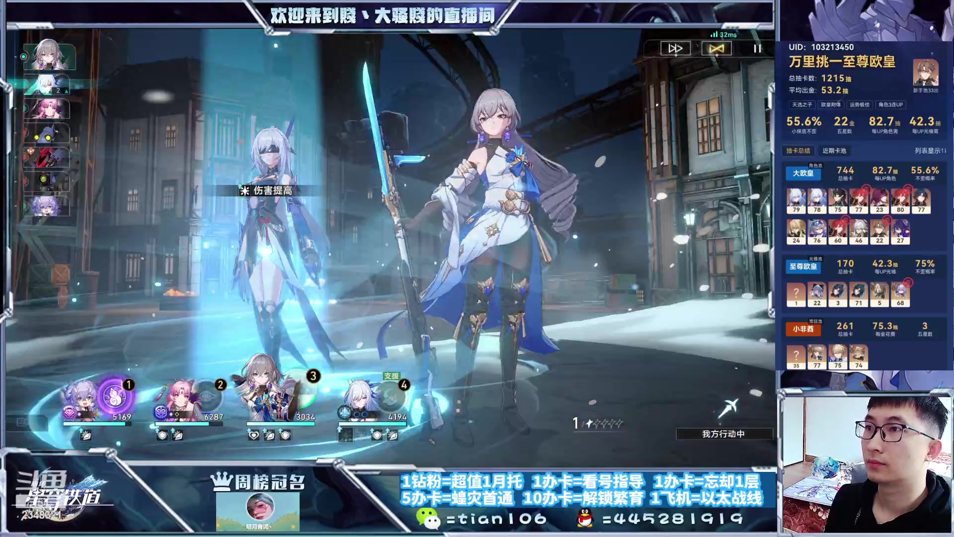 【2023-10-27 11点场】賤丶大骚賤：快来、暂时不用排队