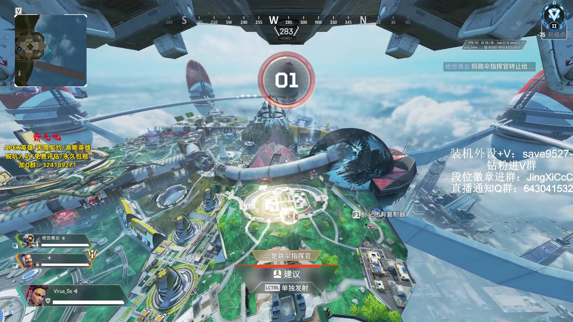 【2023-10-28 17点场】阿祖AZu2tap：仙人之上一换一！！！