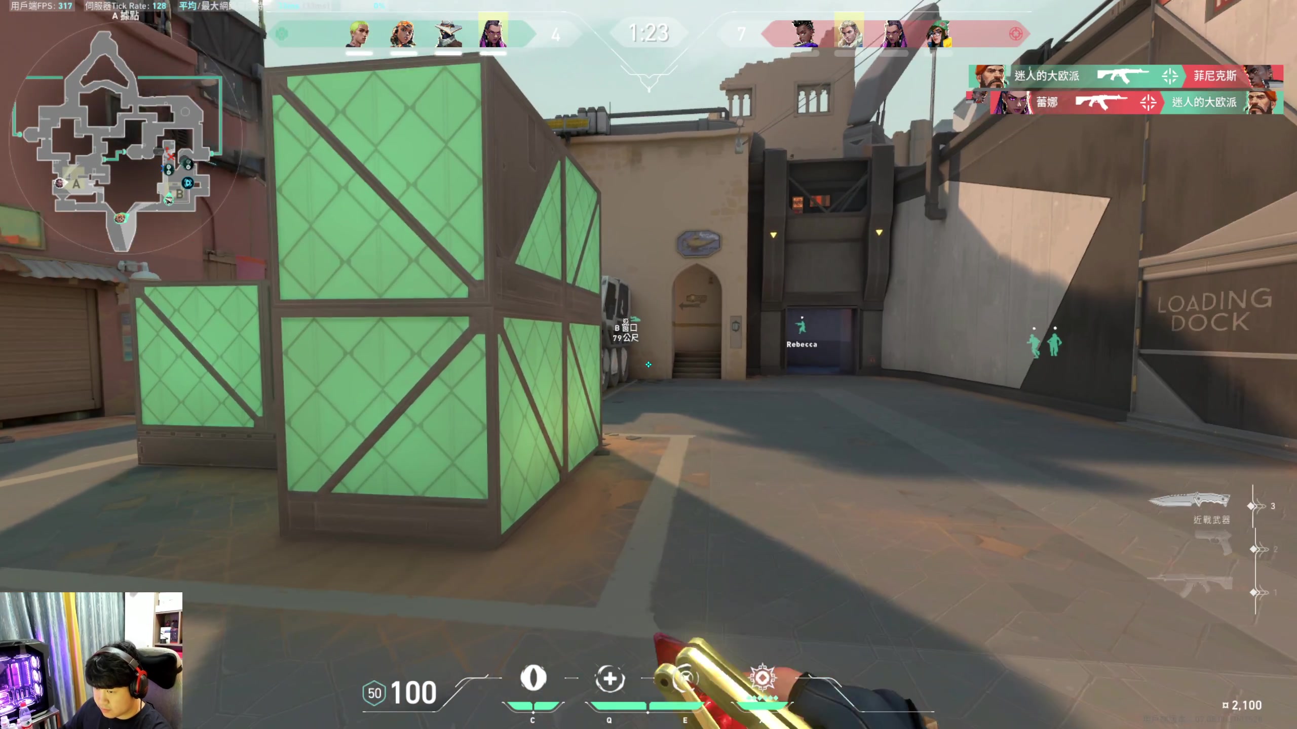 【2023-10-28 02点场】4AM小海xx丶：PCL夏季赛，季后赛！！