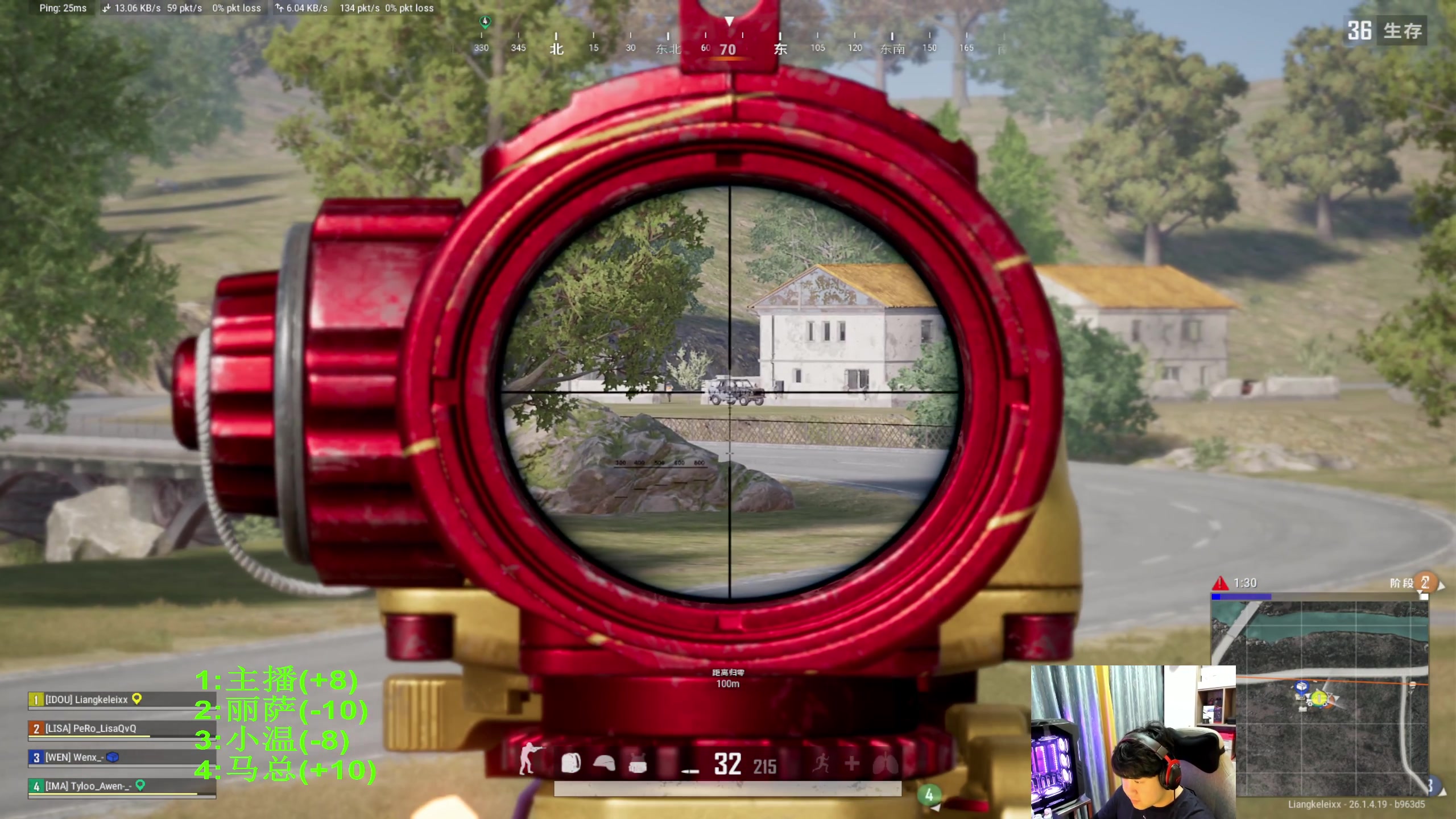 【2023-10-27 22点场】4AM小海xx丶：PCL夏季赛，季后赛！！