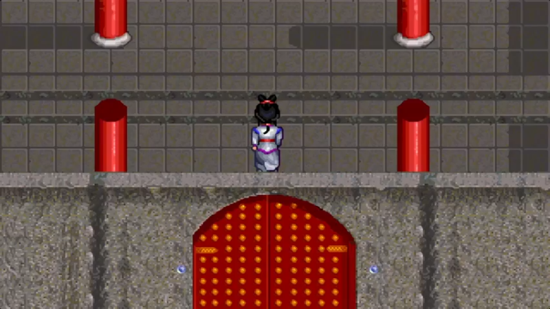 DOS新蜀山剑侠：紫青双剑录 11紫云宫