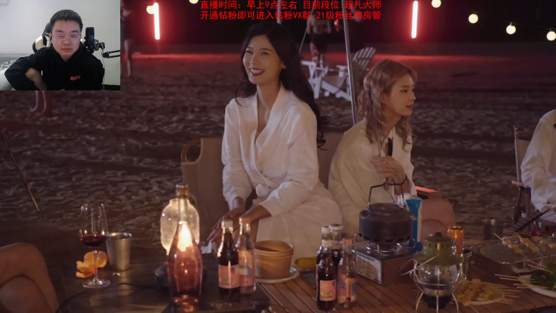 【英雄联盟】网友张顺飞的精彩时刻 20231028 14点场