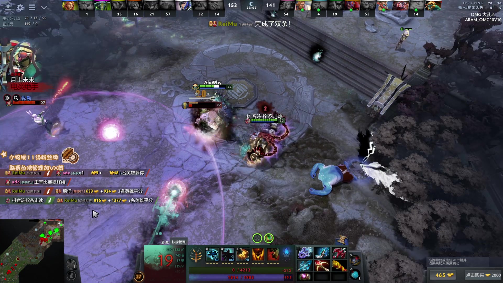 【2023-10-28 14点场】sakira丶hao：锤锤锤4+2！！！