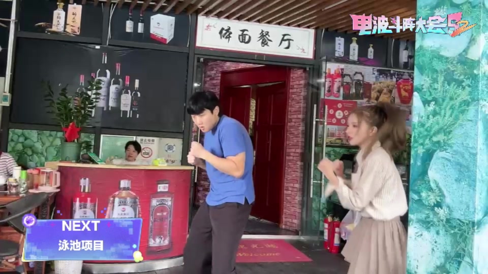 【2023-10-28 13点场】胸肌很大的良小伞：深圳官方户外！巨龙族集合！