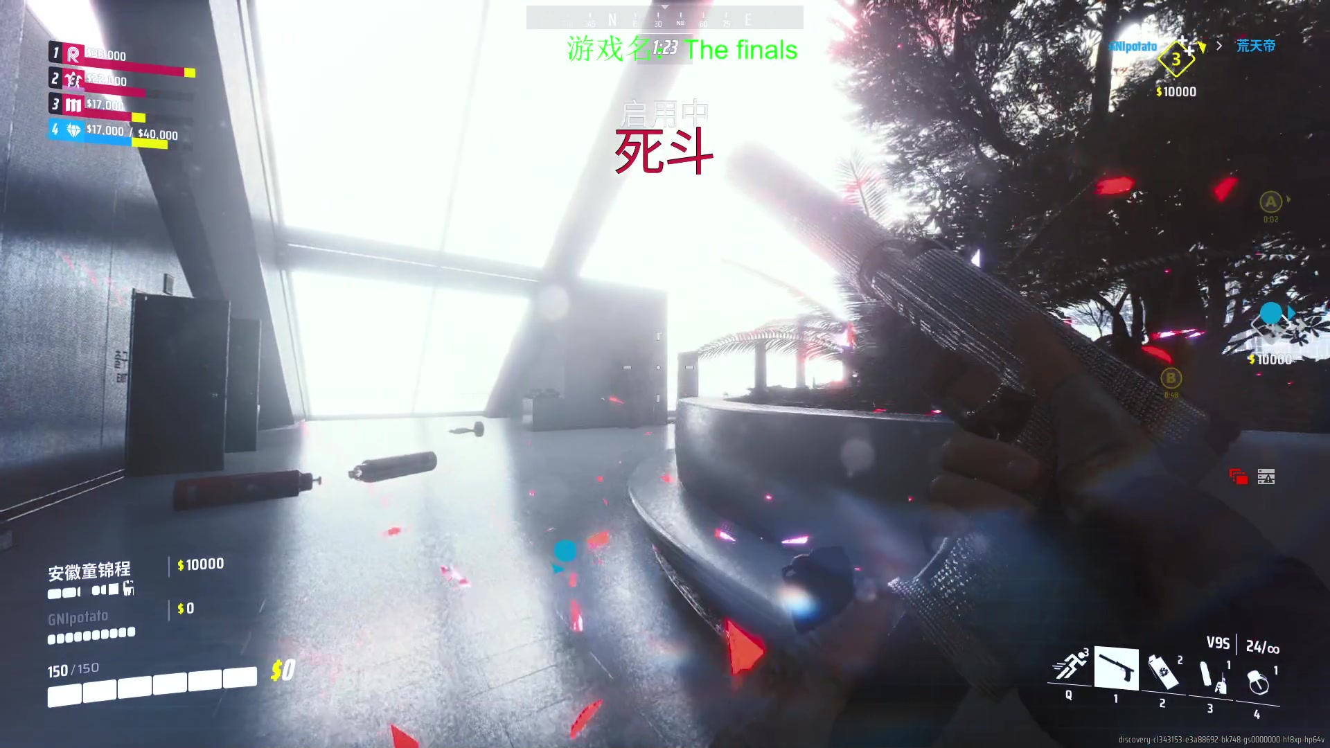 【2023-10-27 17点场】三酒OuO：突然想起我是全能高手