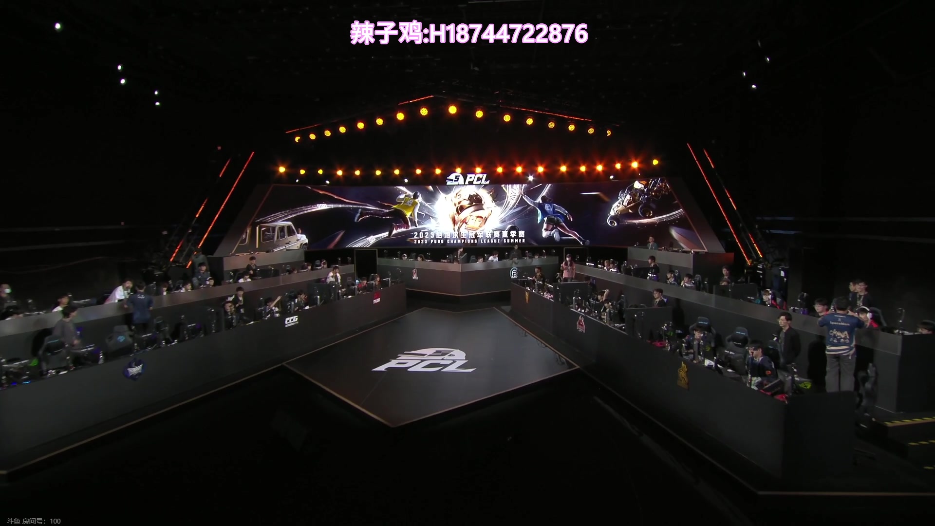 【2023-10-28 19点场】阿聪丷：【阿聪】双倍亲密度哦~