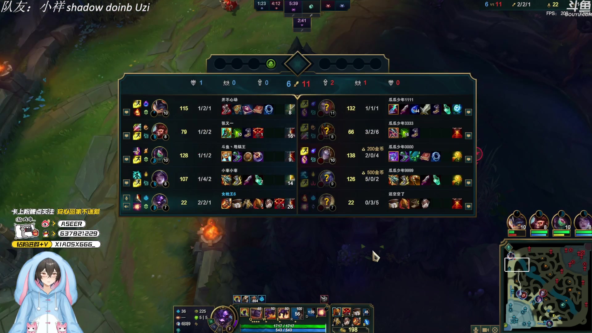 【2023-10-27 22点场】预言家lol：人狼村三周目启动！