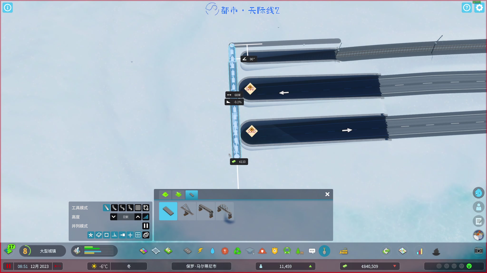 【2023-10-27 19点场】陶可可coco：♥祝各位心明眼亮