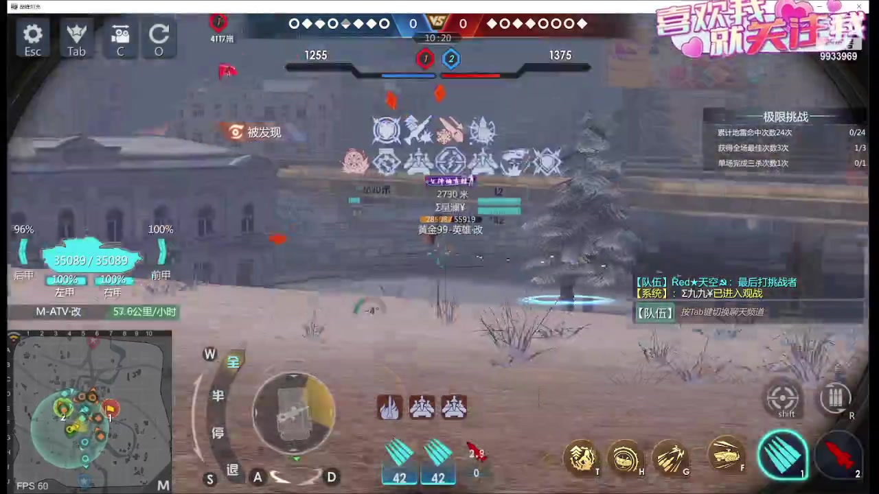 【2023-10-24 19点场】神怒布雷多：神怒布雷多的直播间