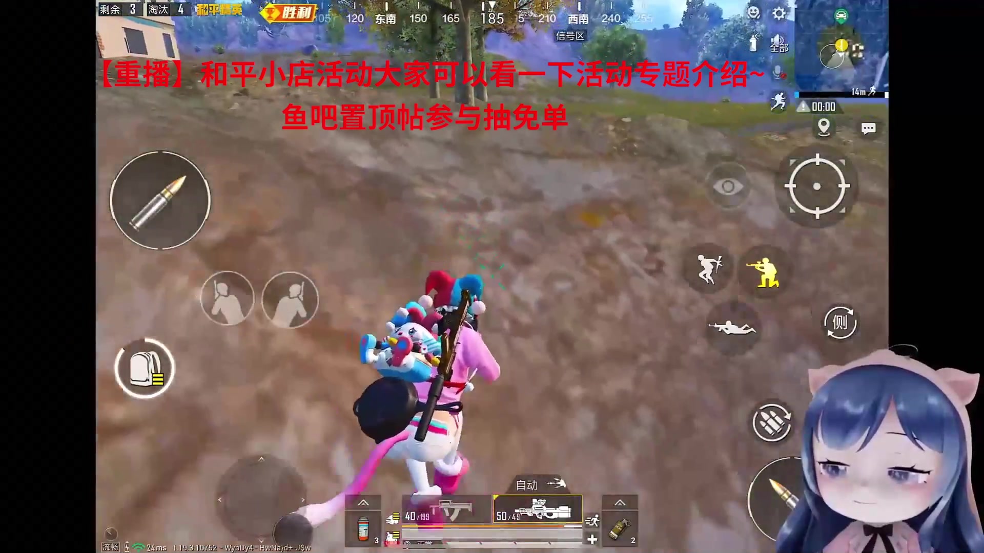 【2023-10-28 16点场】一条小团团OvO：恭喜我马王王51级拉~~~~~~~~~~