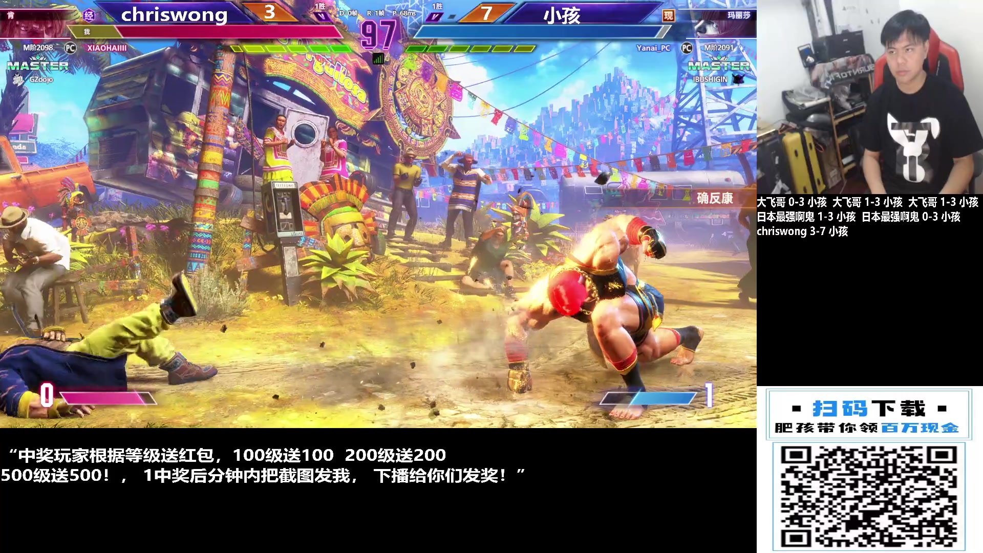 【2023-10-28 13点场】游天堂：小孩曾卓君：下午cpt小组赛