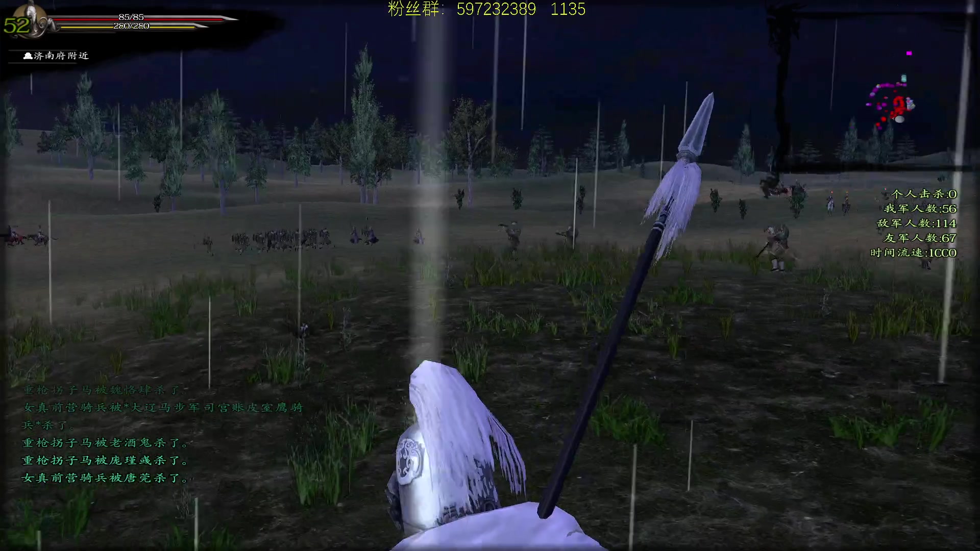 【2023-10-27 21点场】主播渣哥：骑砍之潘德X，魔改版