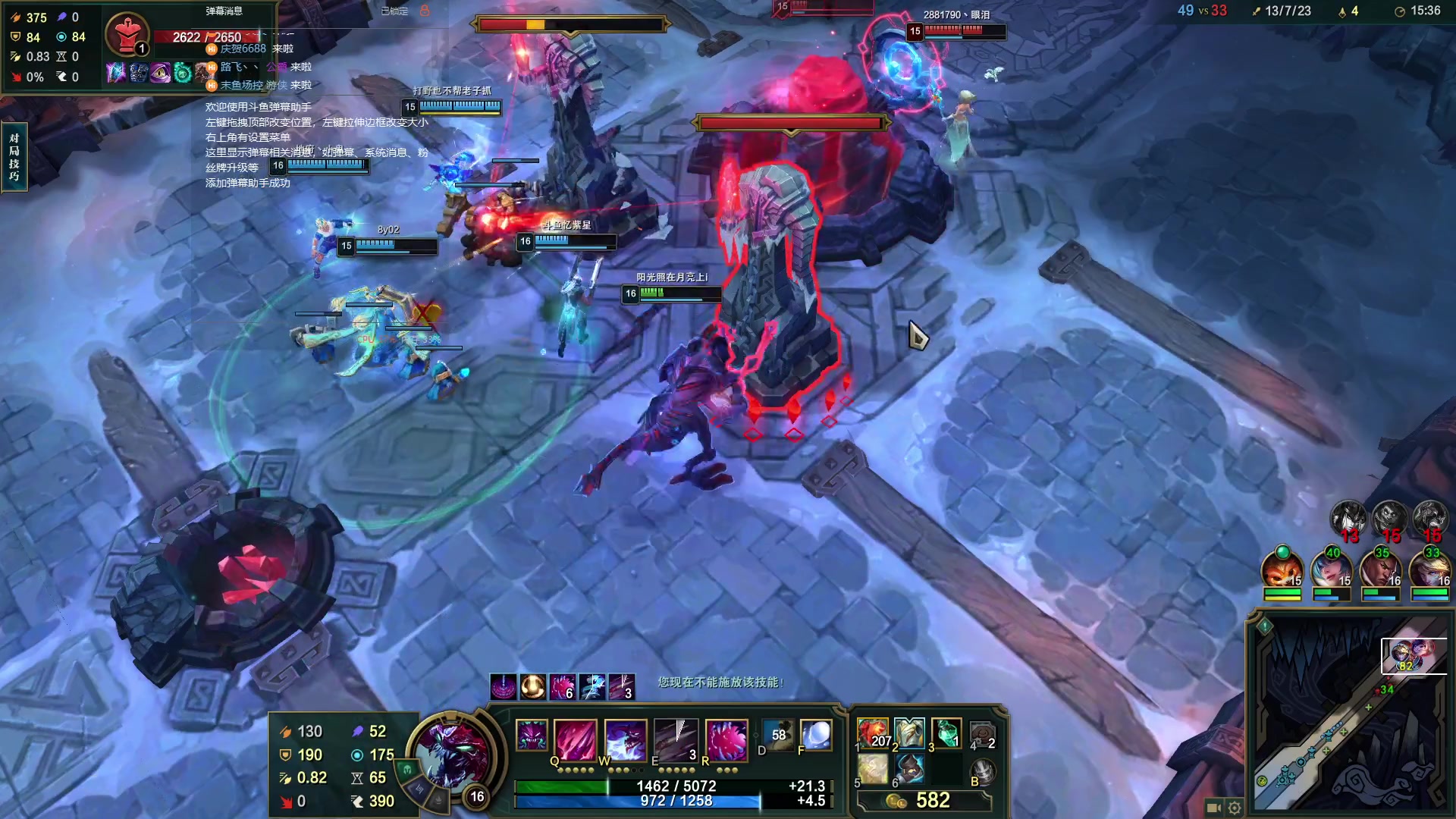 【2023-10-27 22点场】晴天QyxL：晴天：云顶的尽头是九五