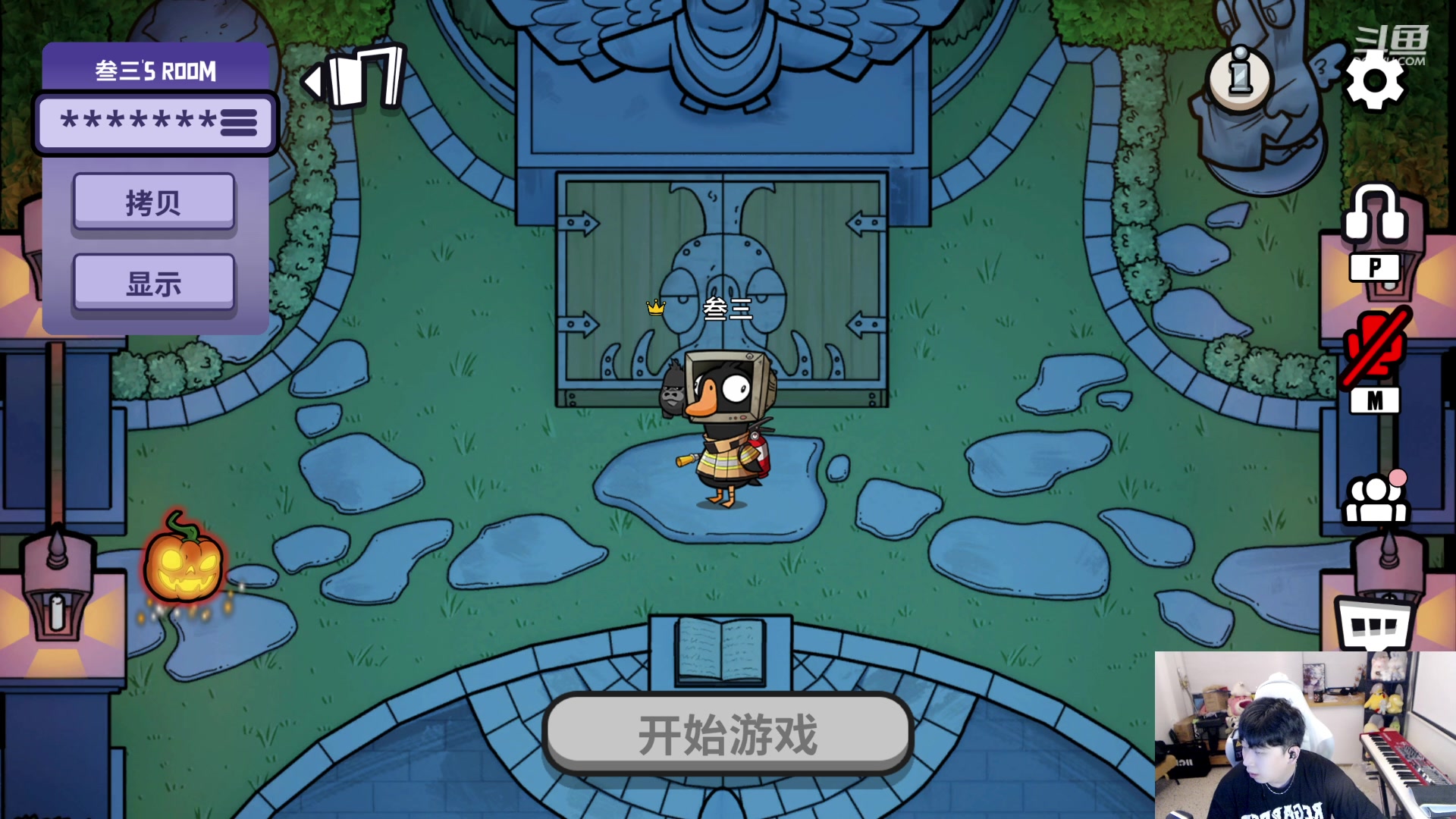 【2023-10-28 17点场】叁三QvQ：开心上班~~