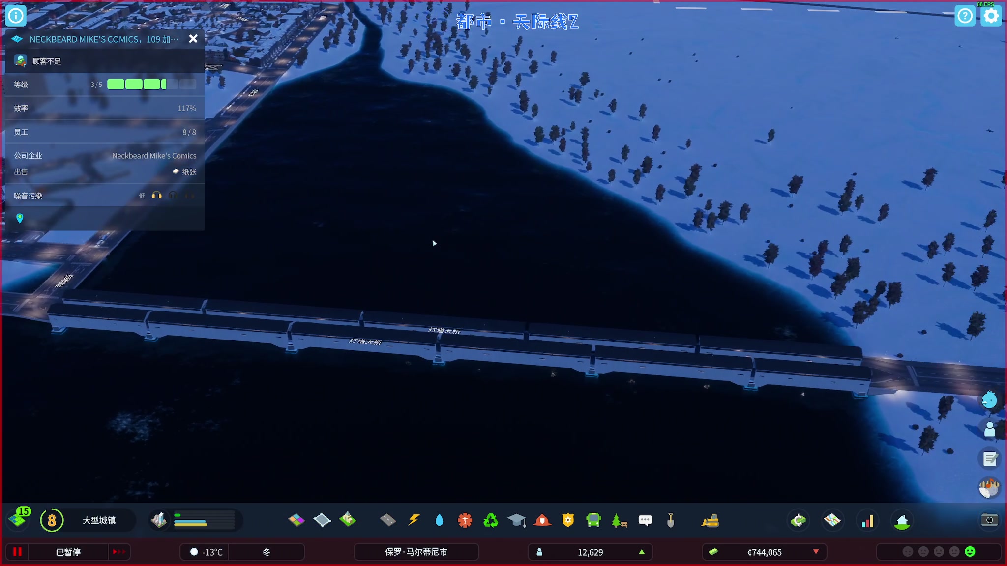 【2023-10-27 23点场】陶可可coco：♥祝各位心明眼亮