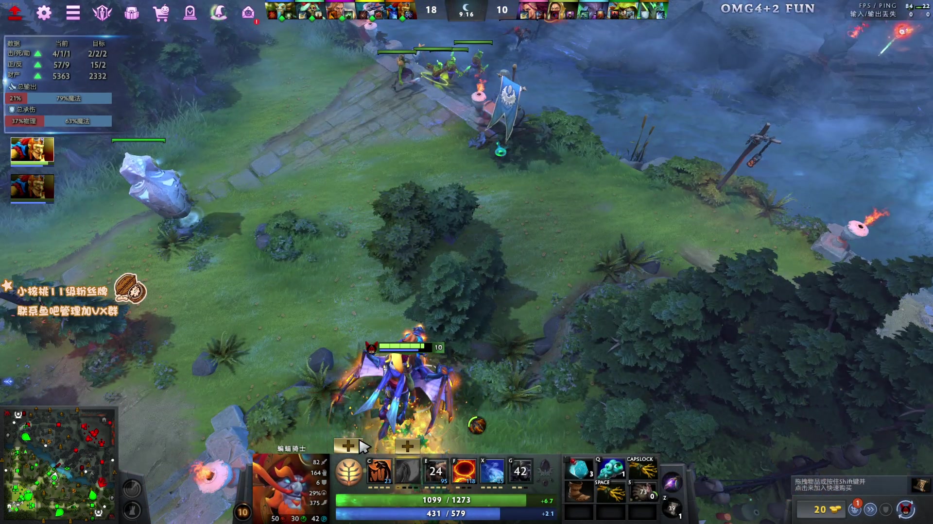 【2023-10-28 17点场】sakira丶hao：锤锤锤4+2！！！