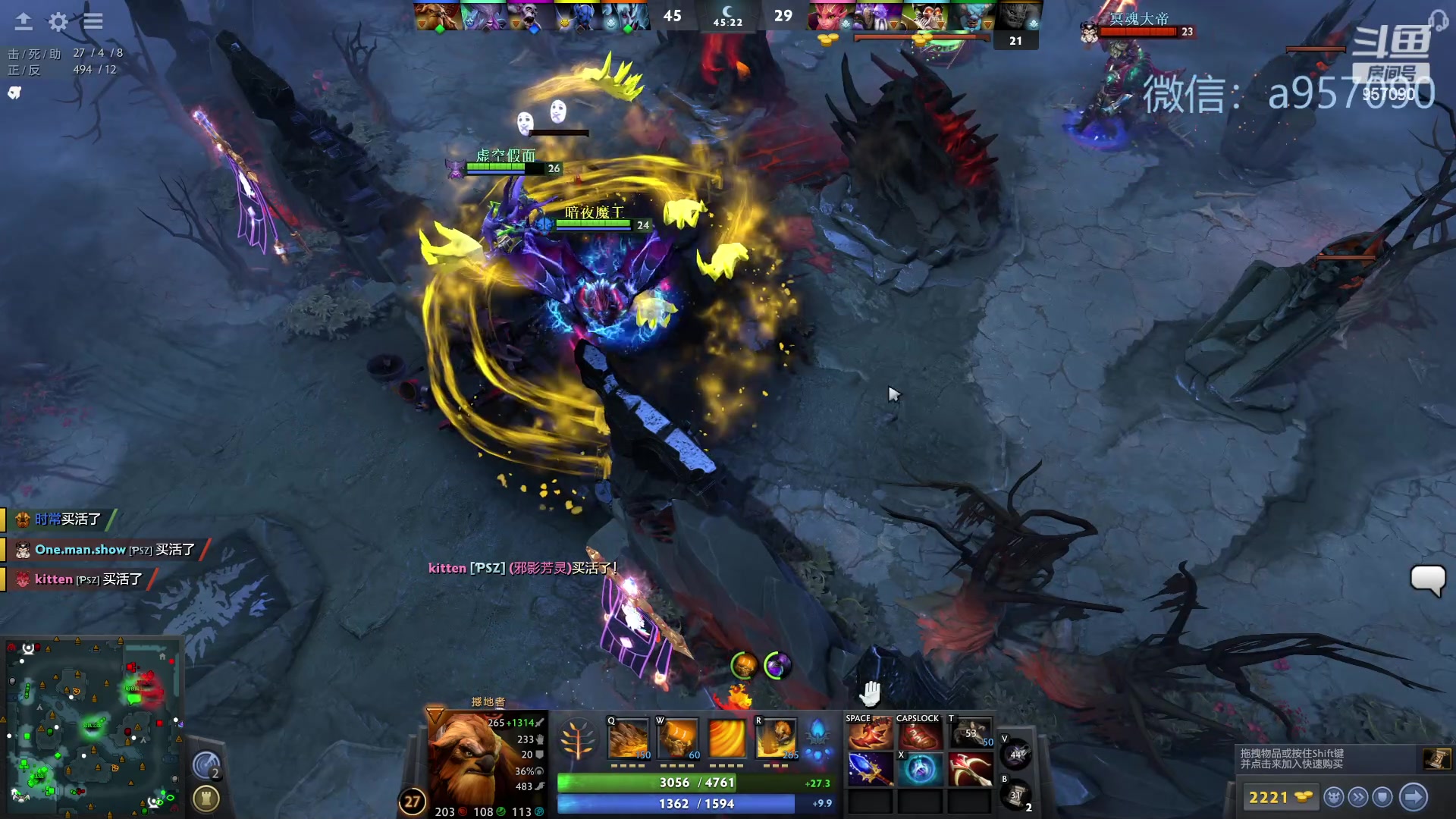 【2023-10-28 17点场】踏上征途167：30000分主播    ---3个号