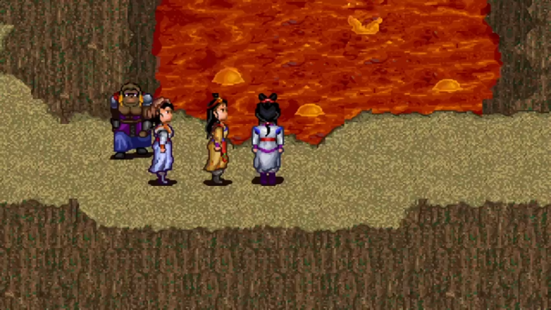 DOS新蜀山剑侠：紫青双剑录 13陷空岛