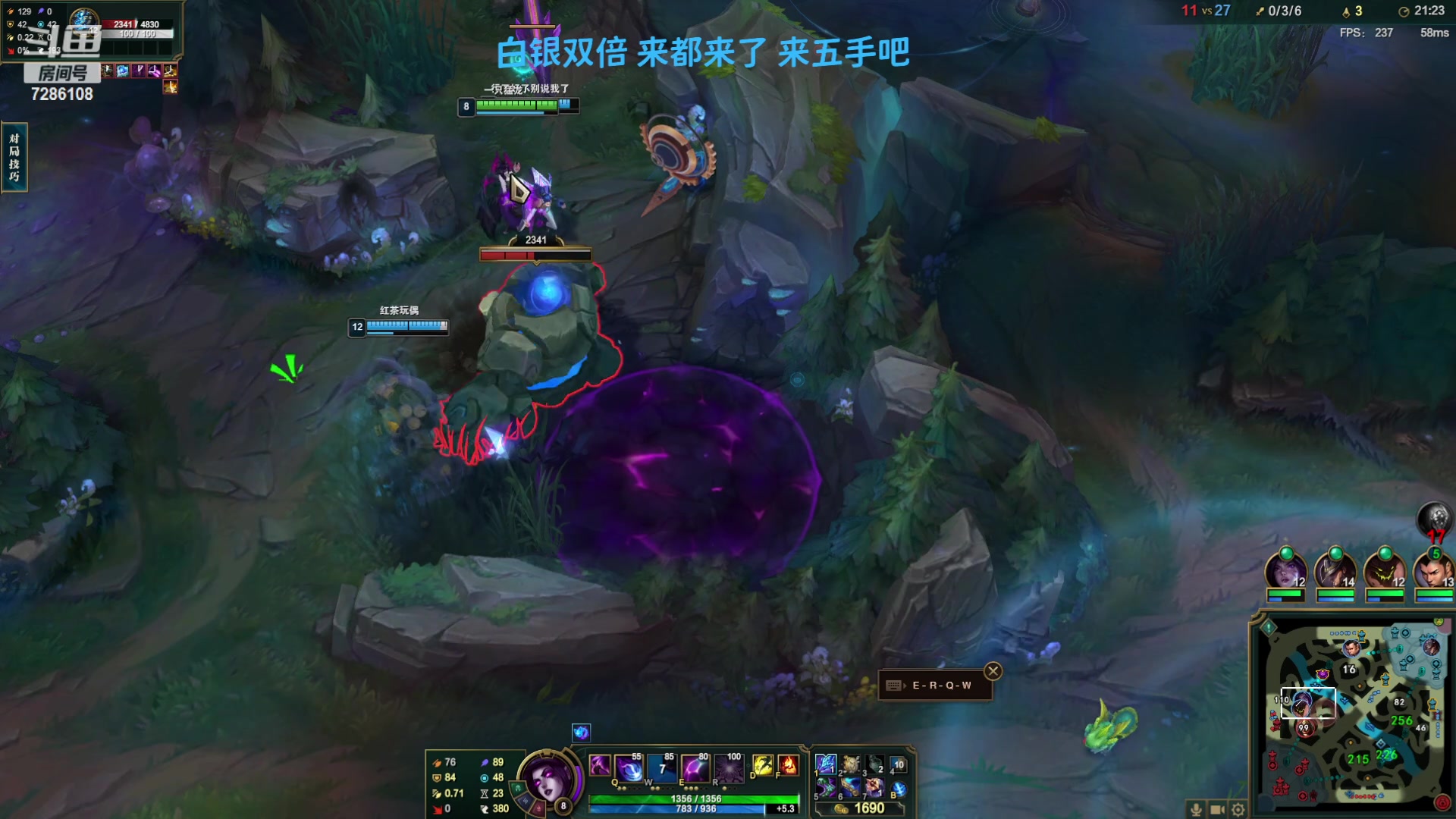 【2023-10-28 16点场】一只猛龙丶：龙泉监狱之在逃龙龙~