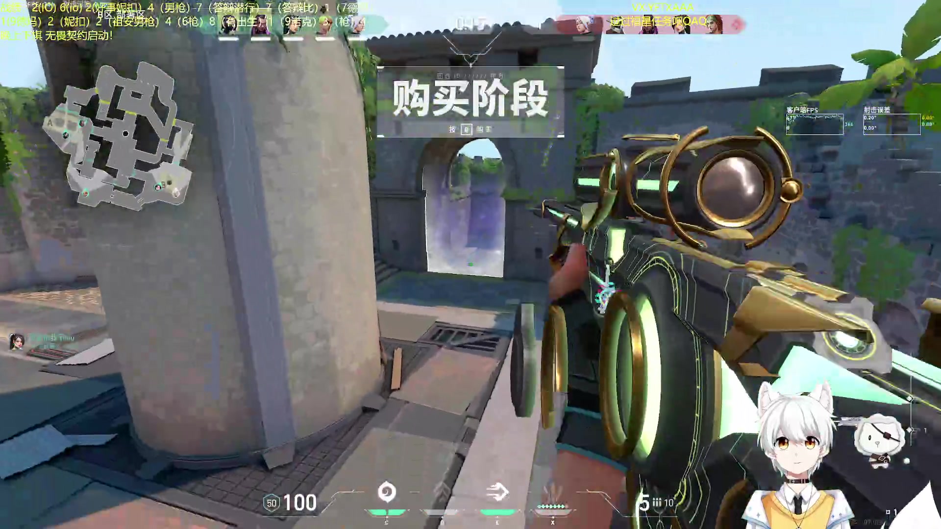 【2023-10-28 14点场】一方通行A丶：晚上好!上分小子来咯