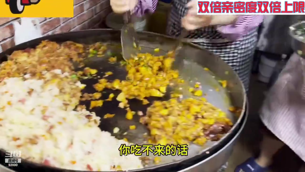 【2023-10-28 07点场】呆妹儿小霸王：【双倍】一起see