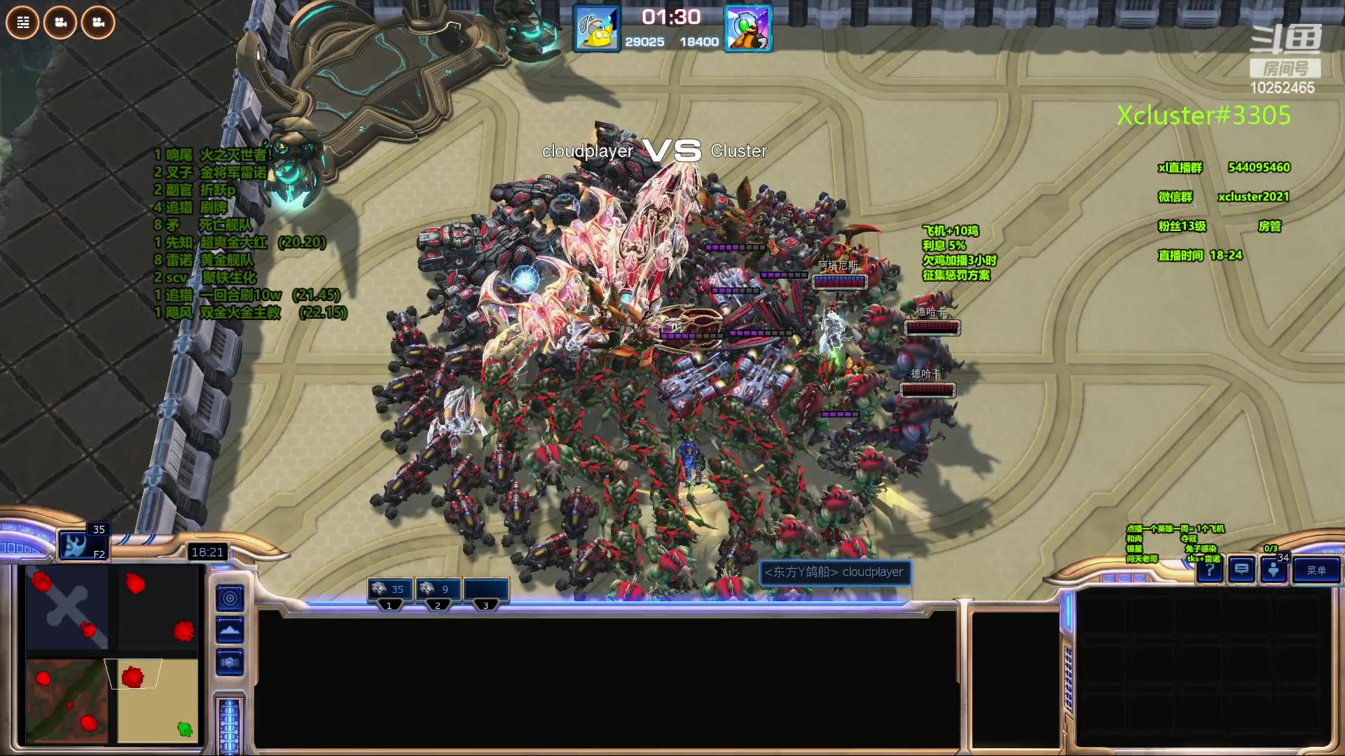 【2023-10-27 22点场】xcluster：星际酒馆，多角色模式