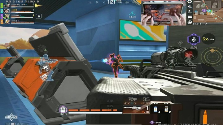 打一队需要几发子弹