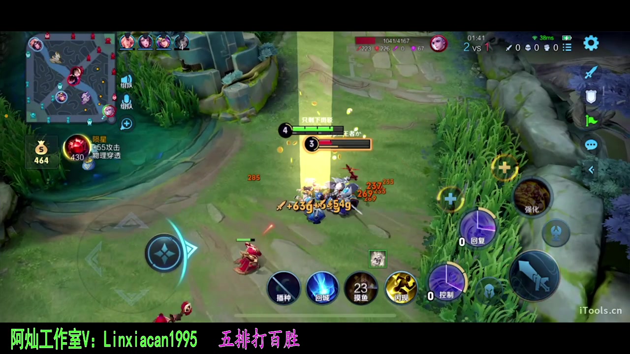 【2023-10-28 17点场】sViper丶阿灿：阿灿：苦难是花开的伏笔