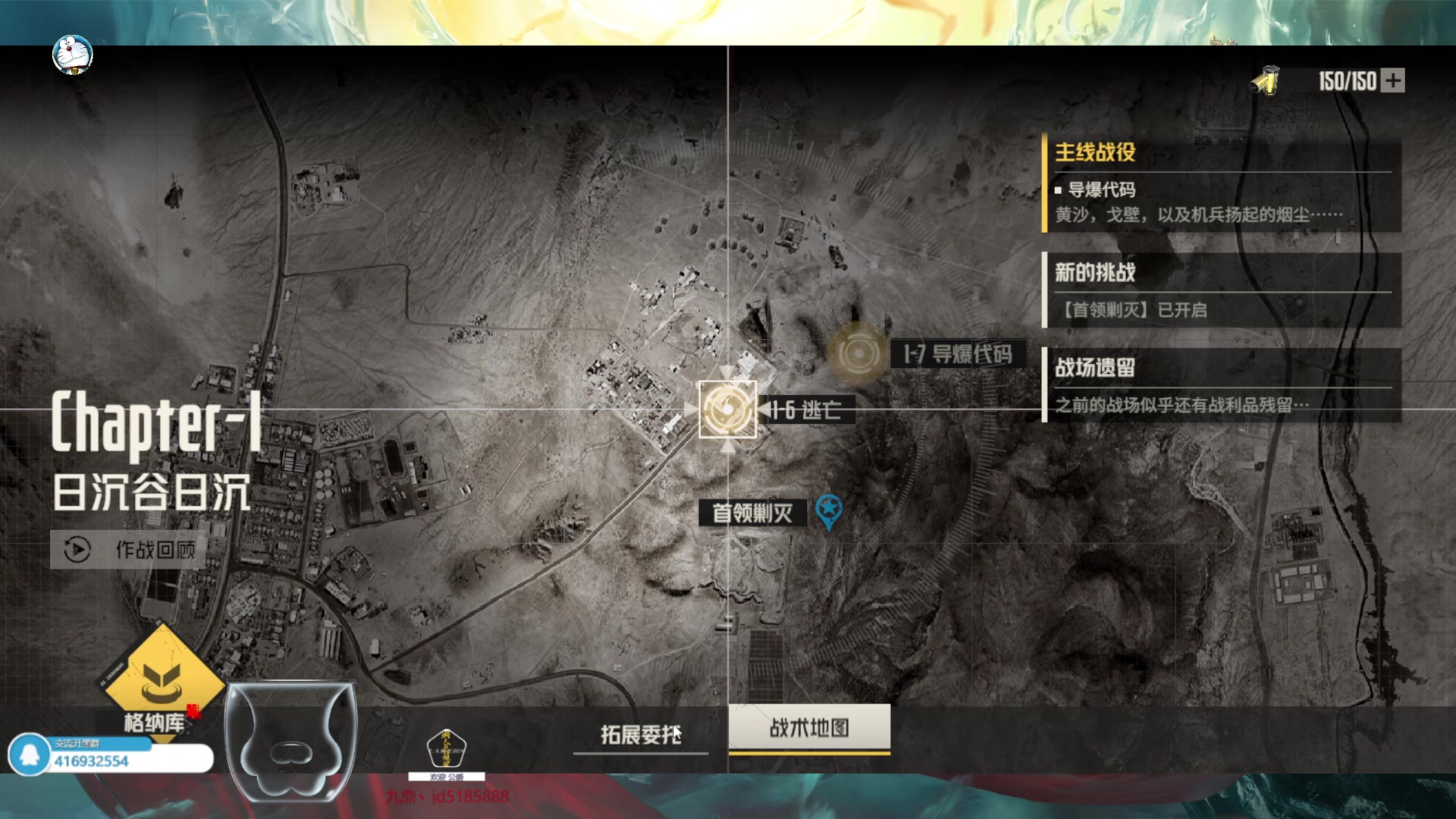 【2023-10-28 08点场】红牛VB：《红牛》逆天改命,牛转乾坤,必胜局！