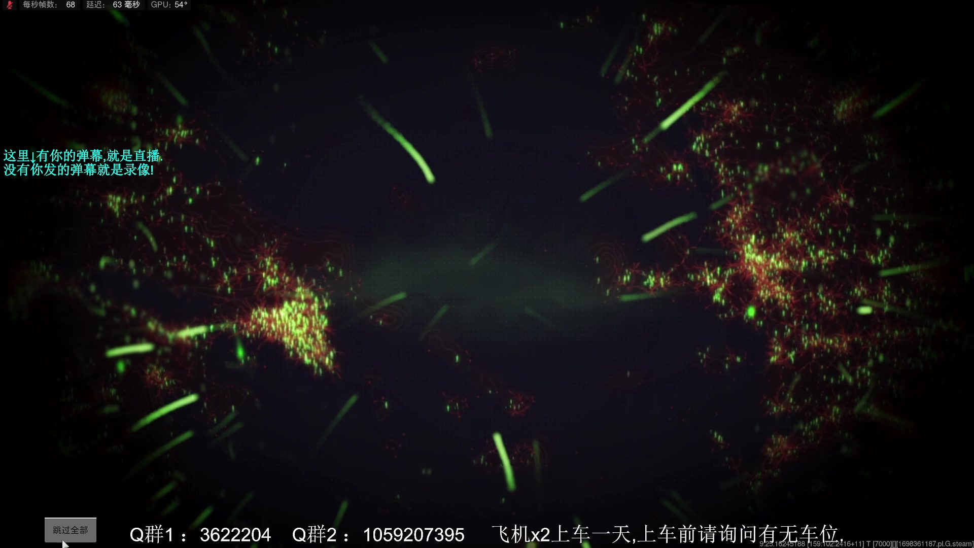 【2023-10-27 21点场】Zy丶腰子：COD20来了!冲冲冲!