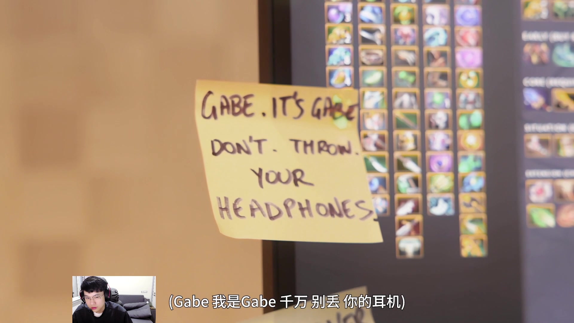 【2023-10-28 00点场】嘟嘟Lzk：TI全程解说，LGD和AR白天10点