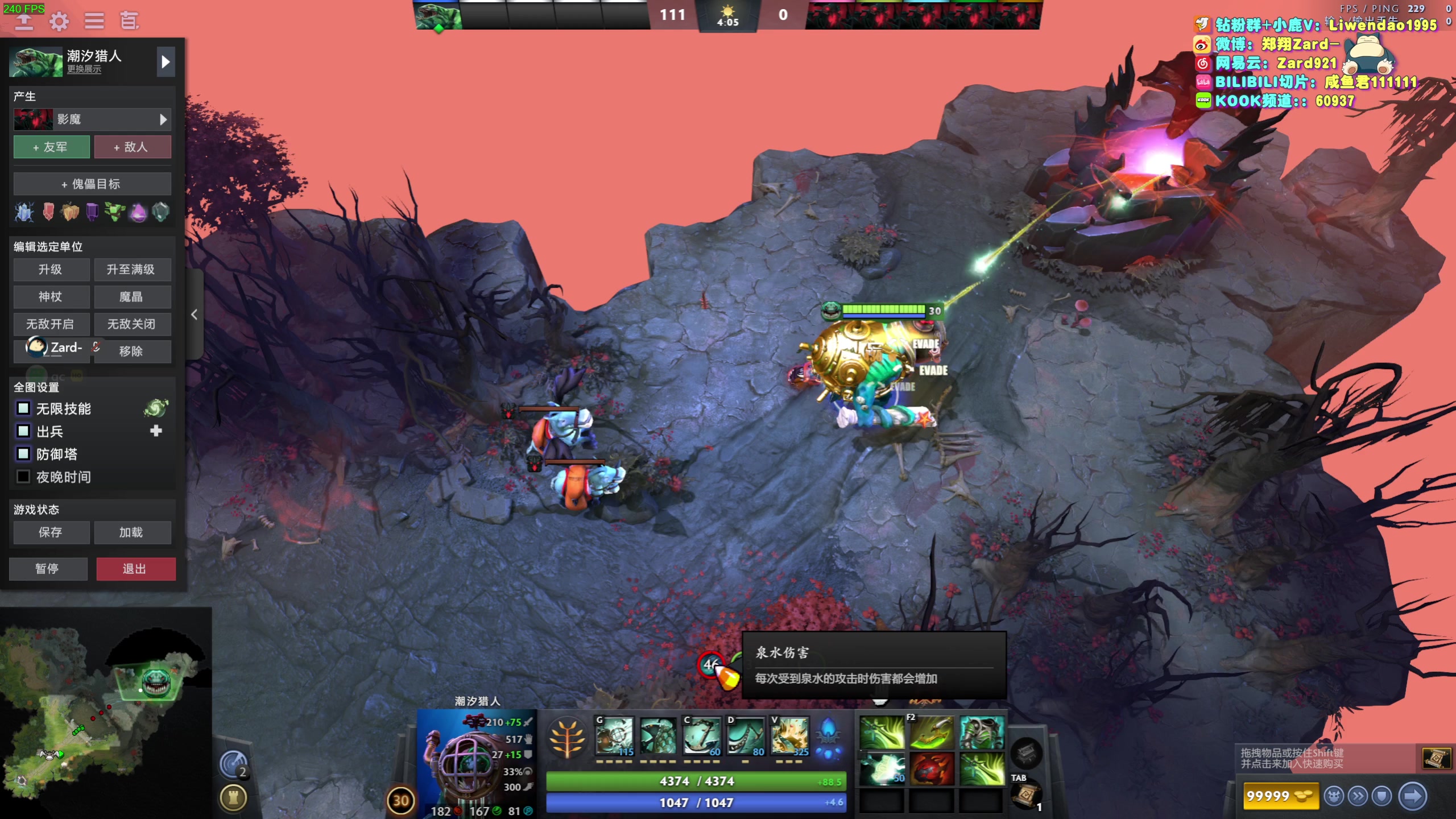 【2023-10-28 01点场】zard1991：Zard1991 chill dude