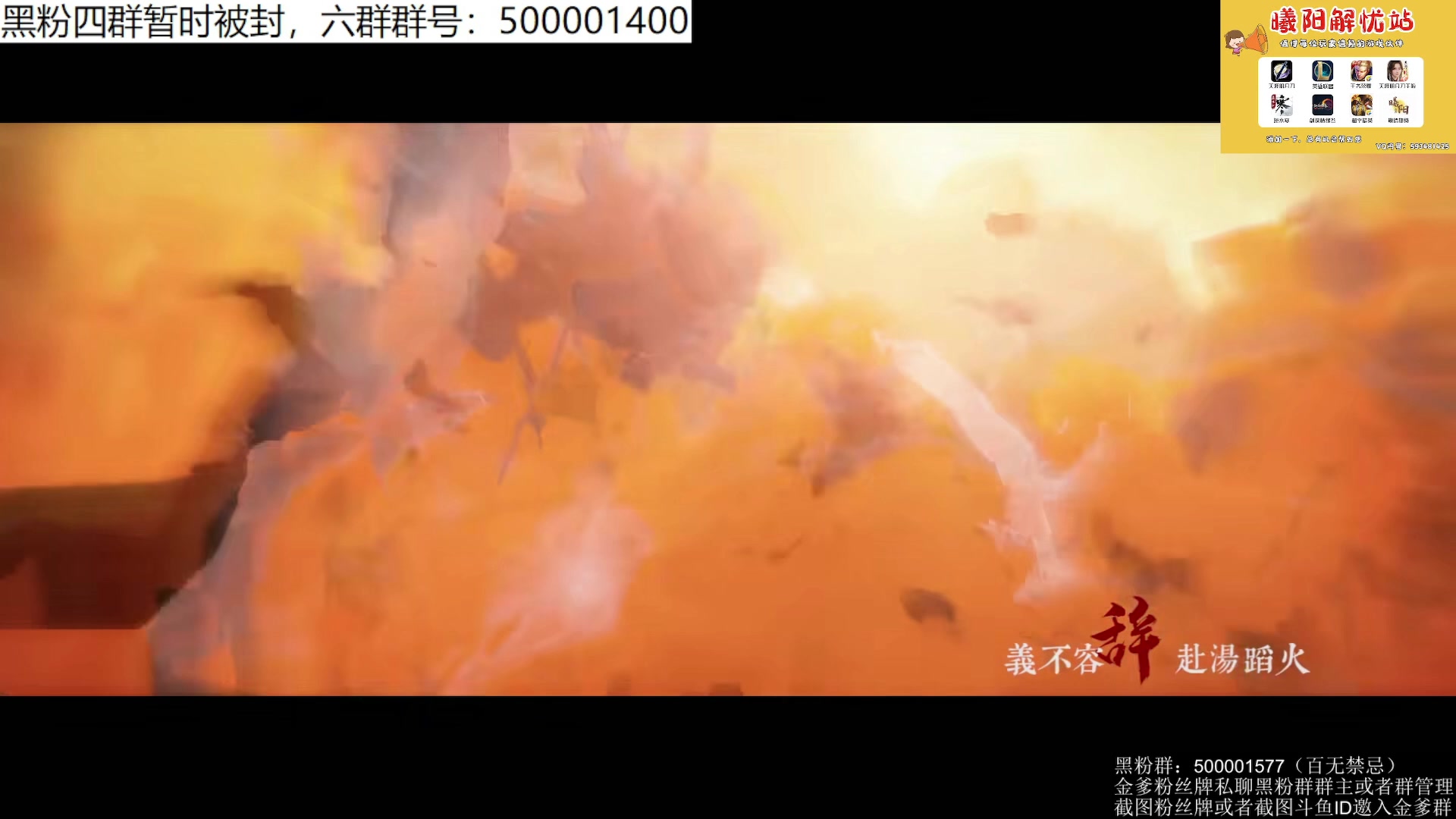 【2023-10-27 23点场】燕徊硯：阿瑟：凯旋！开香槟！