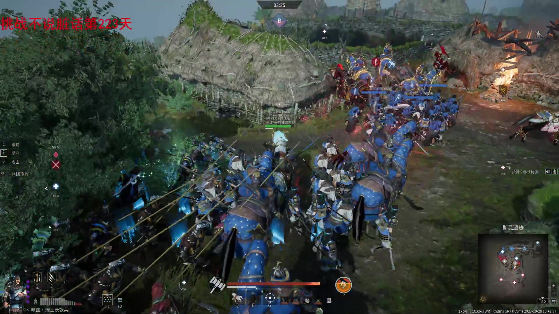 【2023-10-28 10点场】那路托丶：这游戏还有萌新莫得